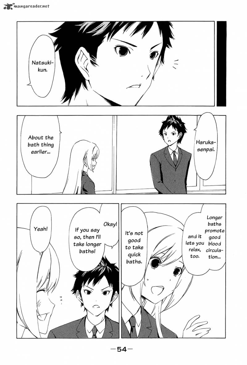 Minami Ke Chapter 147 Page 6