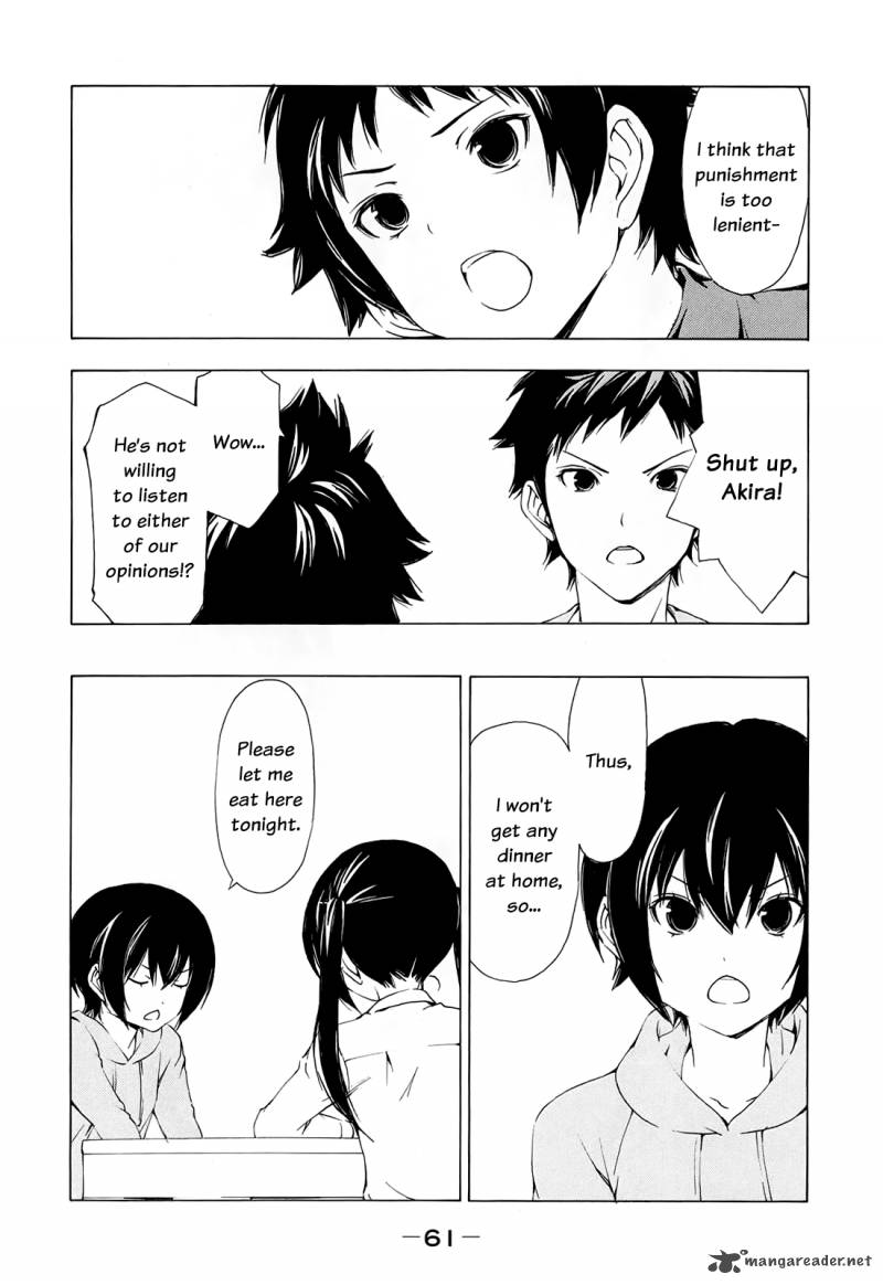 Minami Ke Chapter 148 Page 4