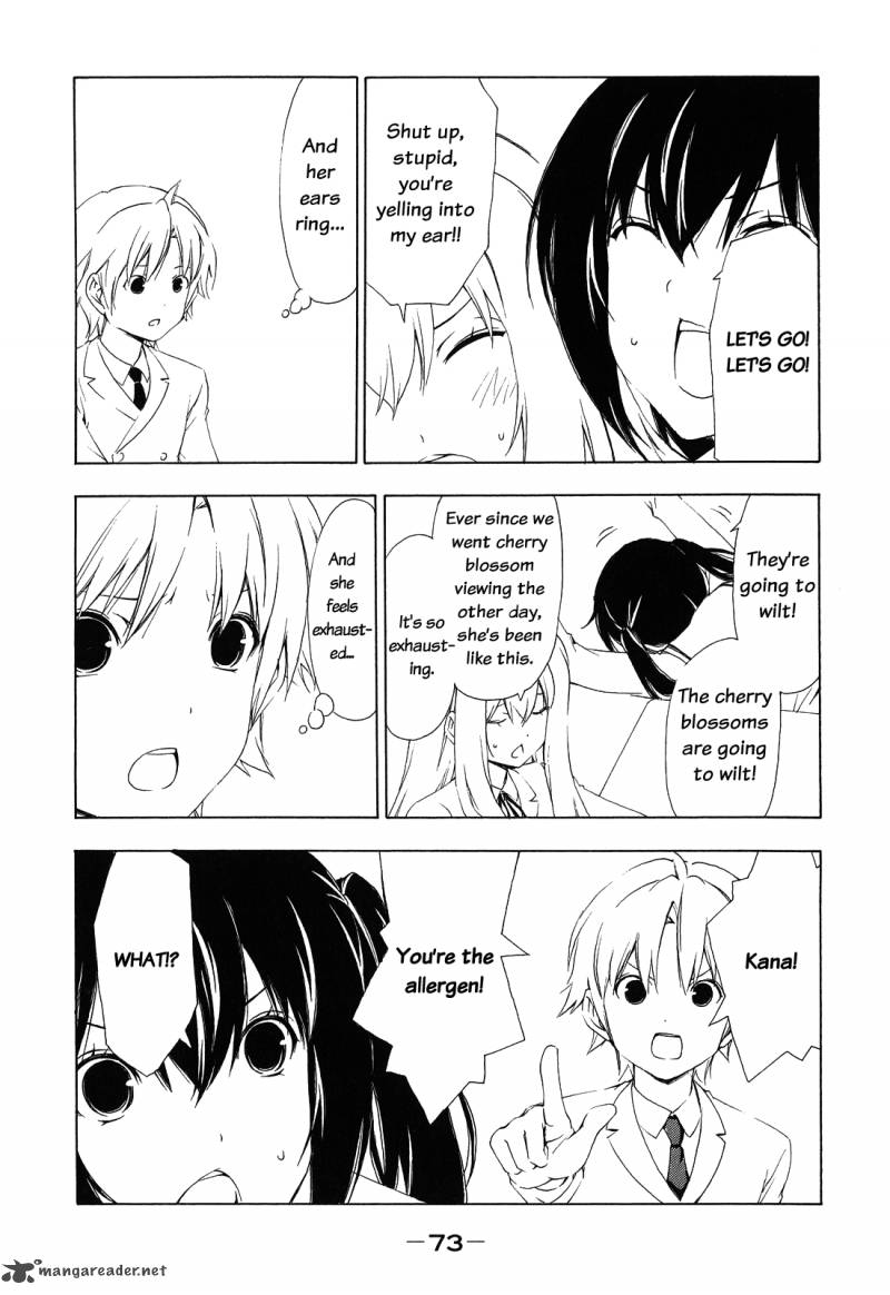 Minami Ke Chapter 149 Page 7