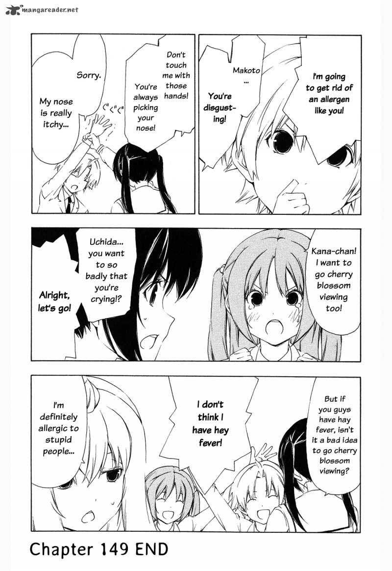 Minami Ke Chapter 149 Page 8