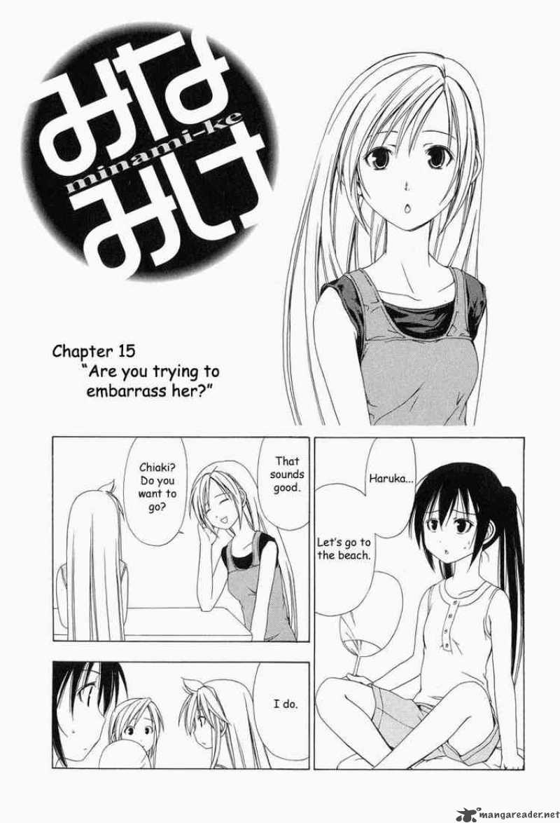 Minami Ke Chapter 15 Page 1