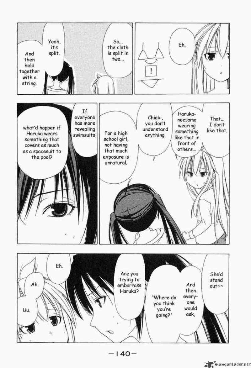 Minami Ke Chapter 15 Page 6