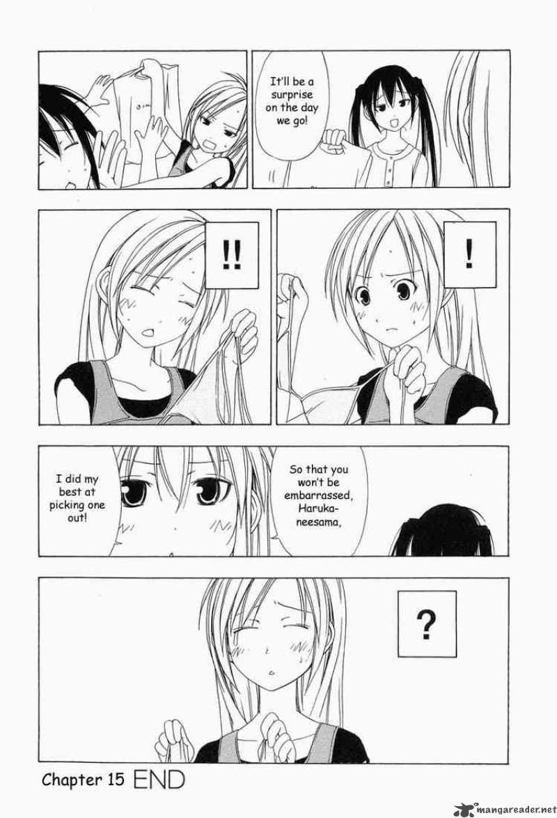 Minami Ke Chapter 15 Page 8