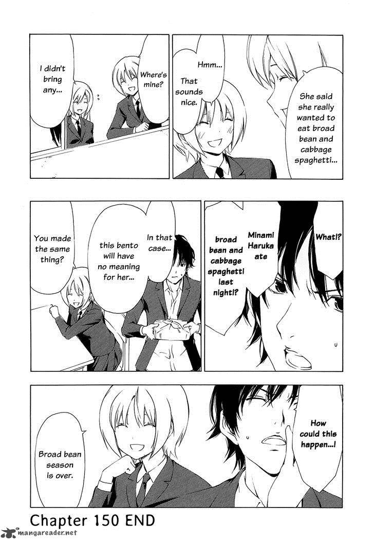 Minami Ke Chapter 150 Page 8