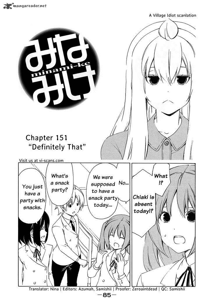 Minami Ke Chapter 151 Page 1