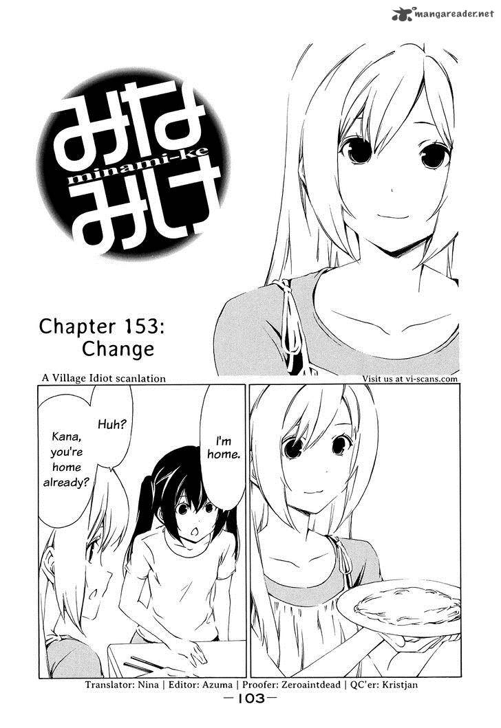 Minami Ke Chapter 153 Page 1