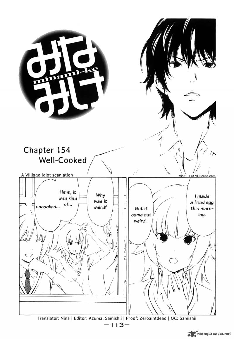Minami Ke Chapter 154 Page 1