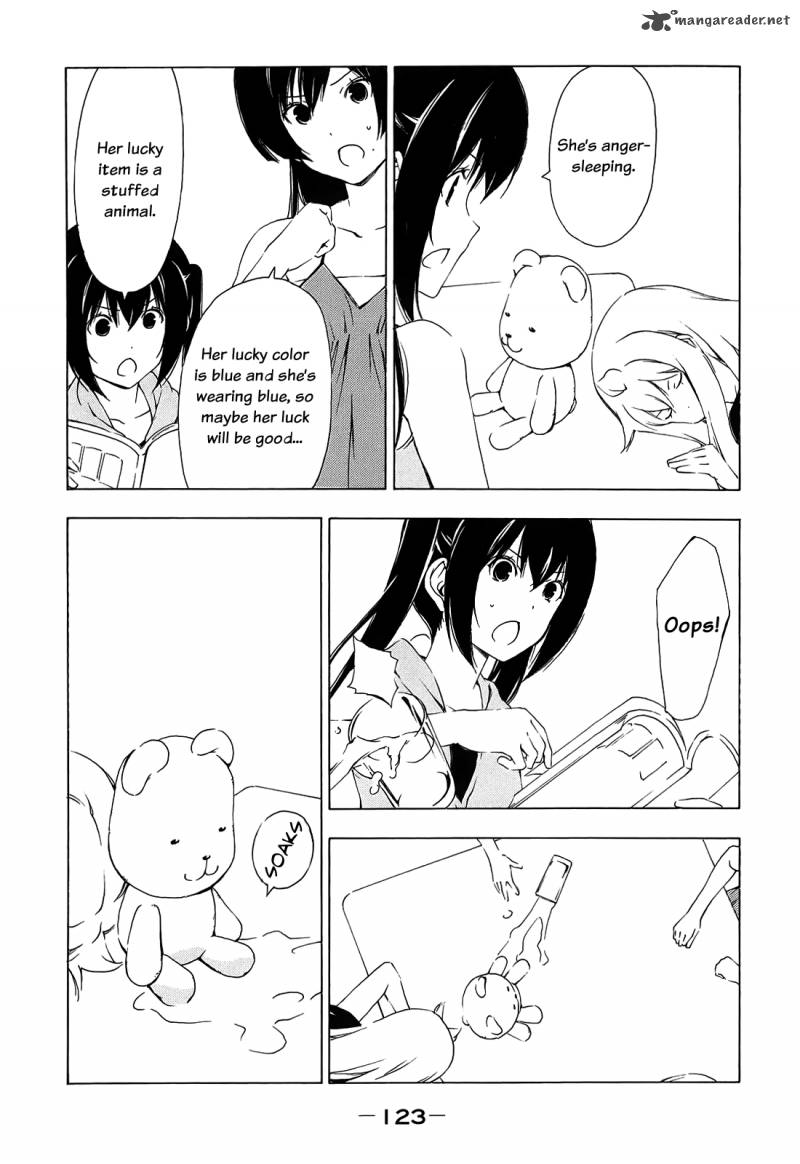 Minami Ke Chapter 155 Page 3