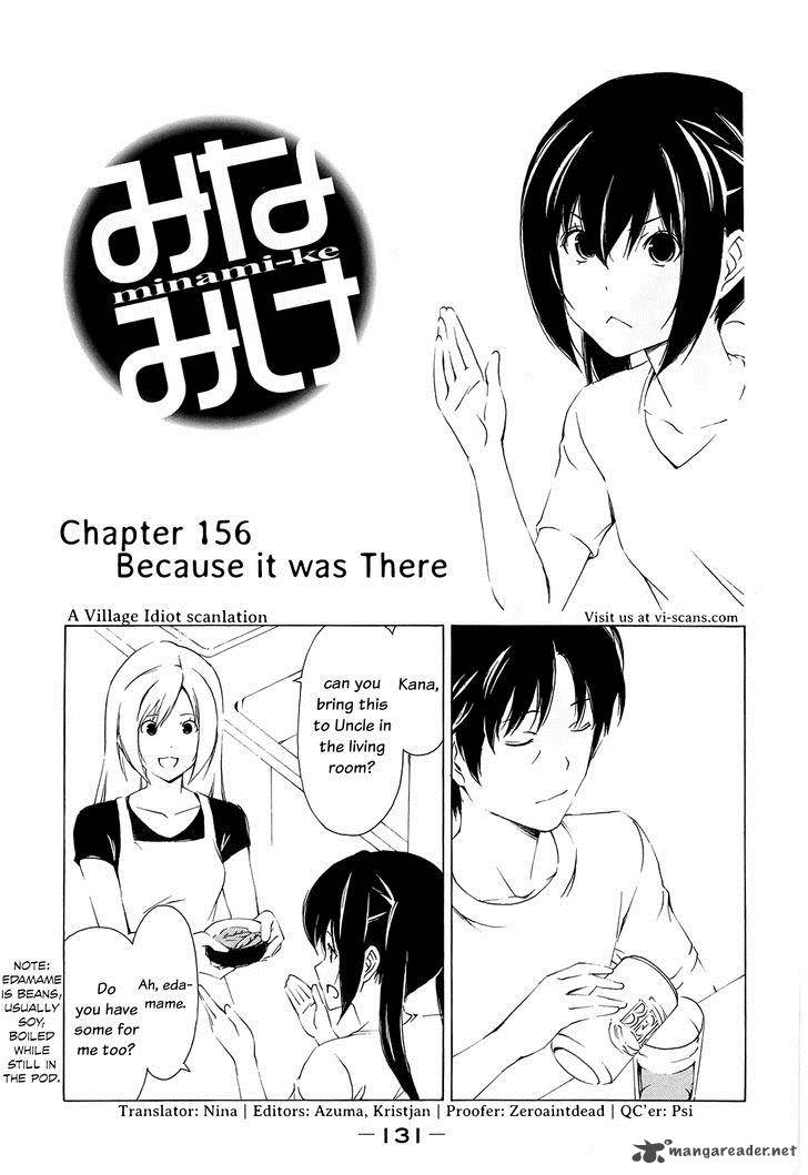 Minami Ke Chapter 156 Page 2