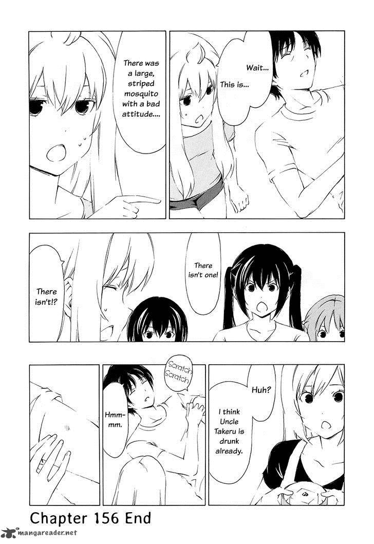 Minami Ke Chapter 156 Page 9