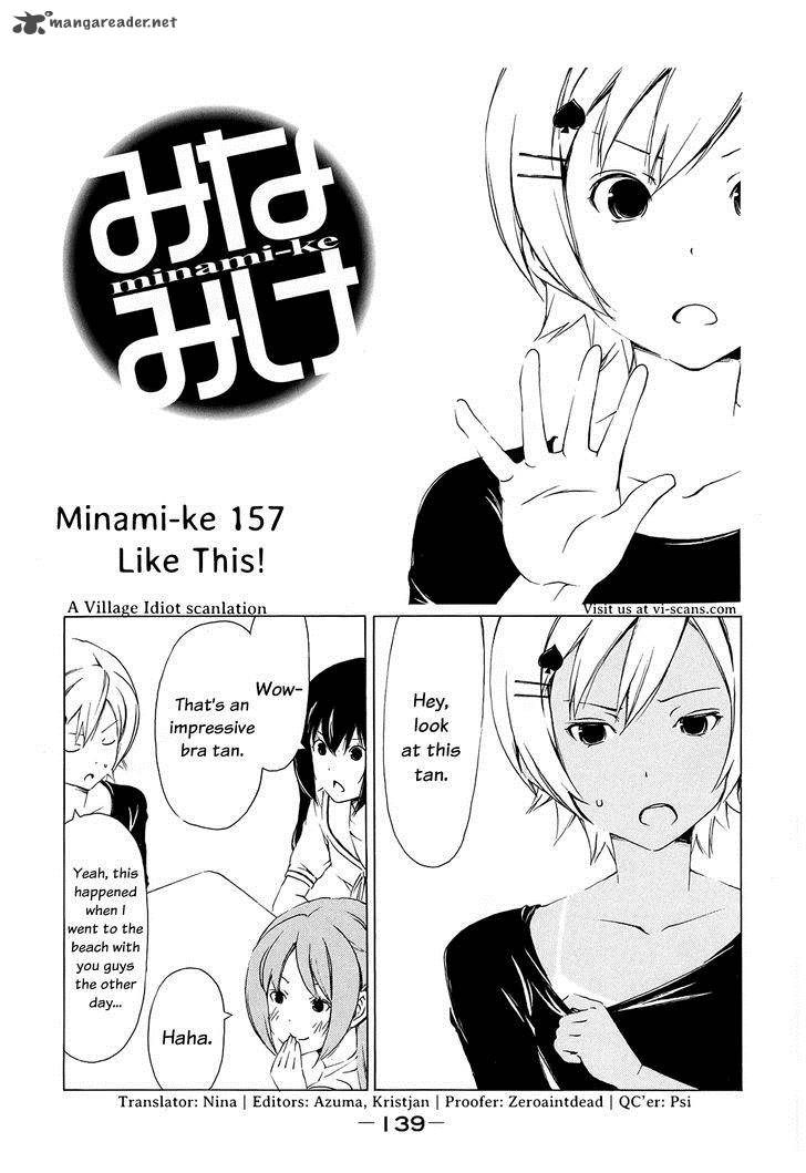 Minami Ke Chapter 157 Page 2