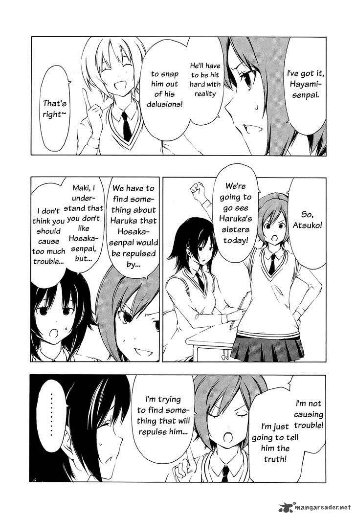Minami Ke Chapter 159 Page 5