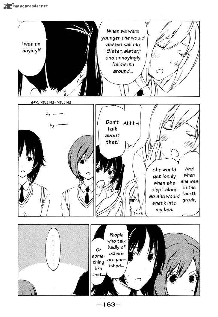 Minami Ke Chapter 159 Page 8