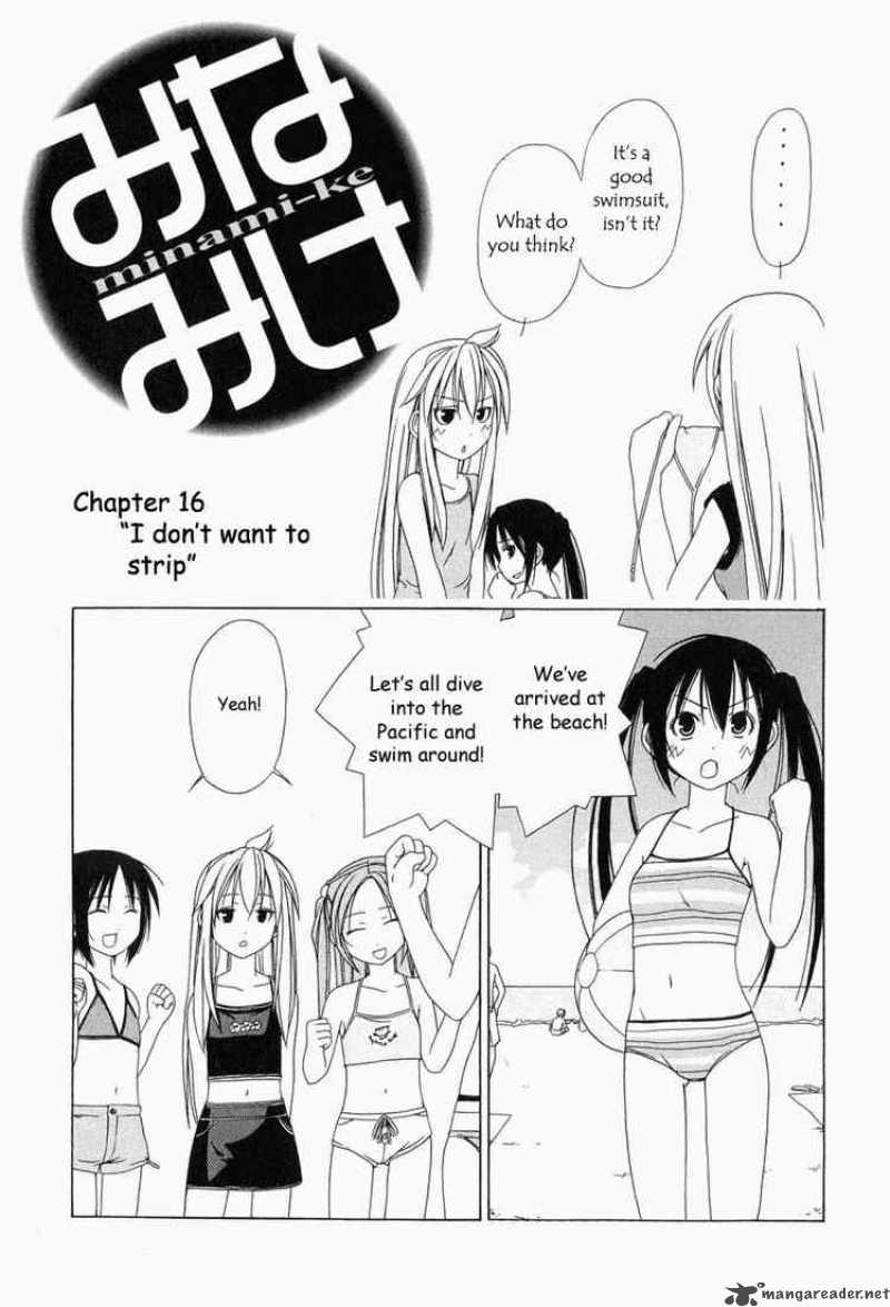 Minami Ke Chapter 16 Page 1