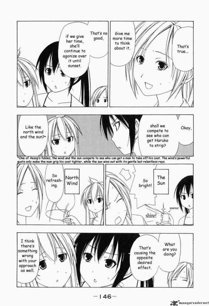 Minami Ke Chapter 16 Page 4