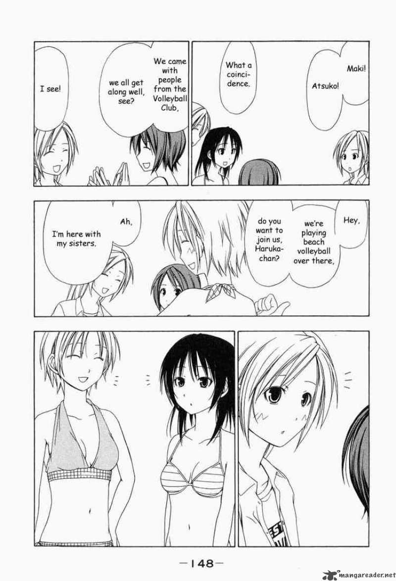 Minami Ke Chapter 16 Page 6