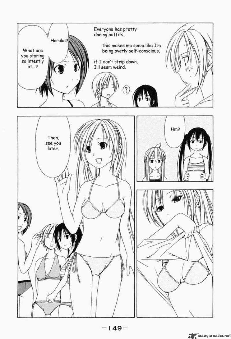 Minami Ke Chapter 16 Page 7