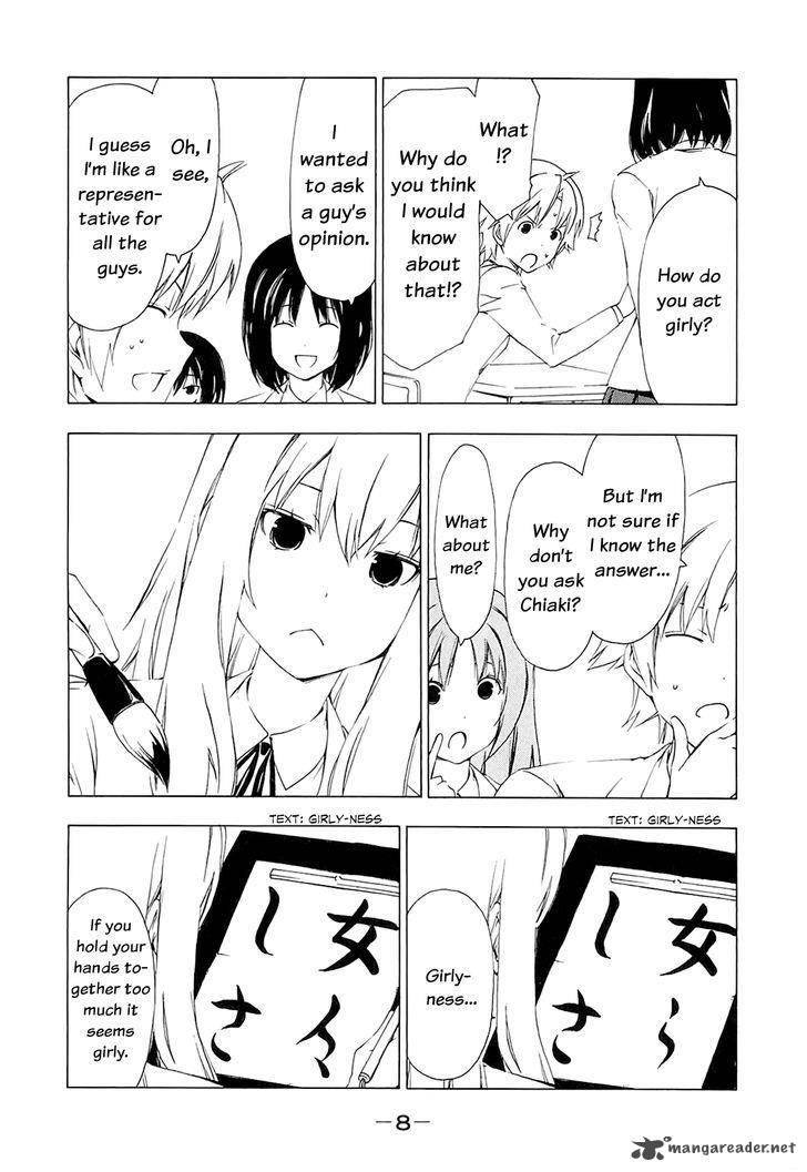Minami Ke Chapter 160 Page 12