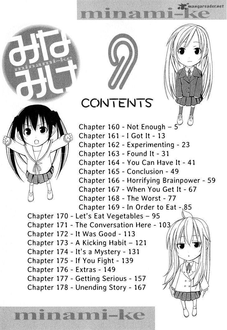 Minami Ke Chapter 160 Page 8