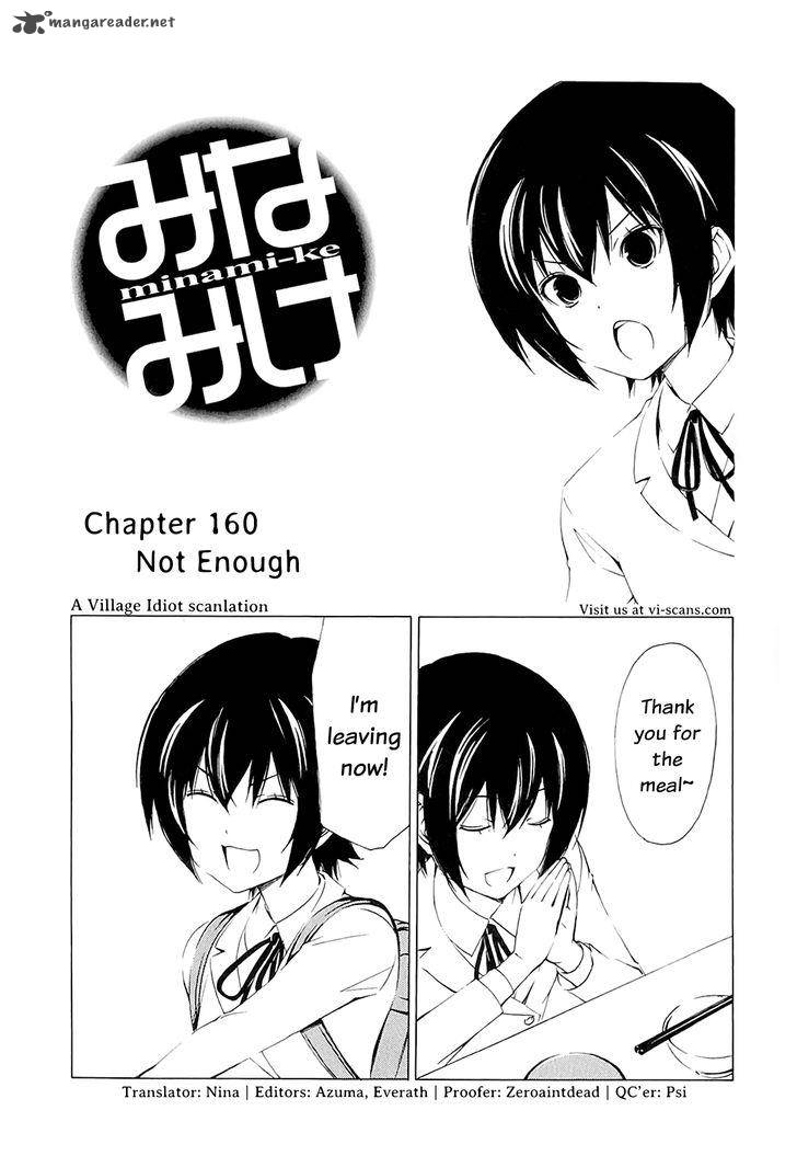 Minami Ke Chapter 160 Page 9