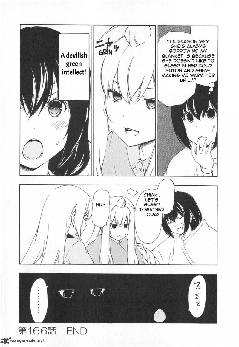Minami Ke Chapter 166 Page 8