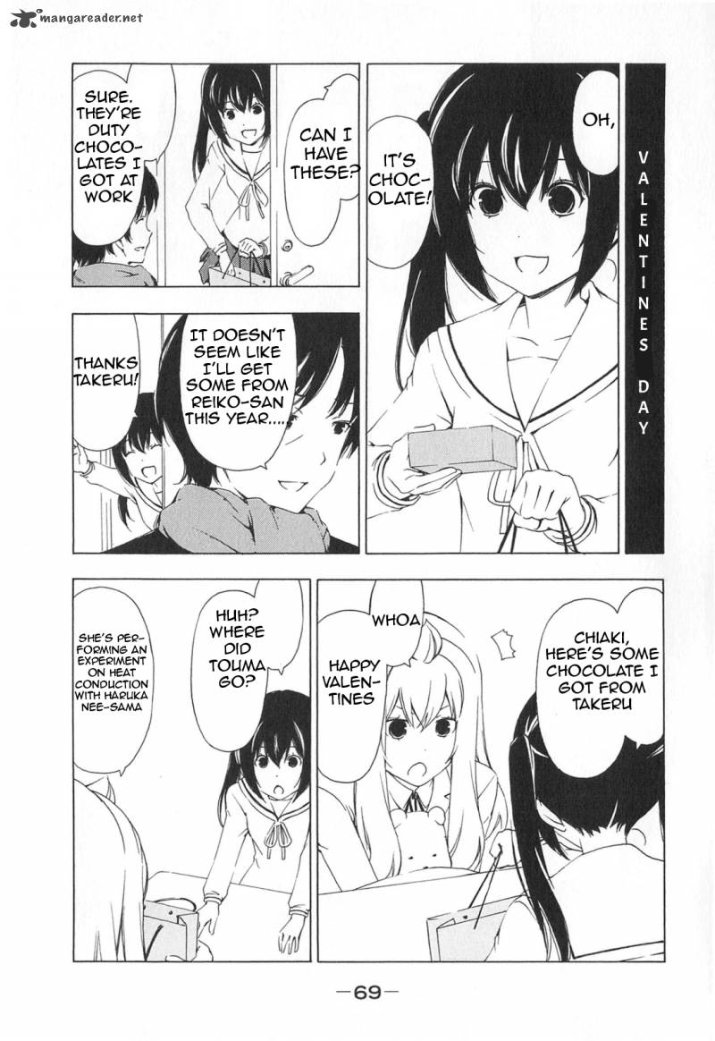 Minami Ke Chapter 167 Page 3