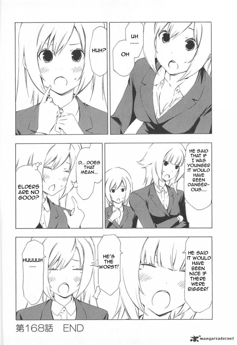 Minami Ke Chapter 168 Page 8