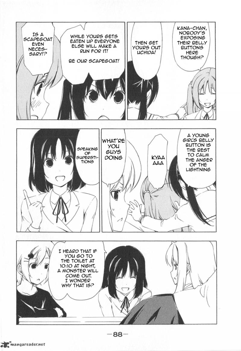 Minami Ke Chapter 169 Page 4