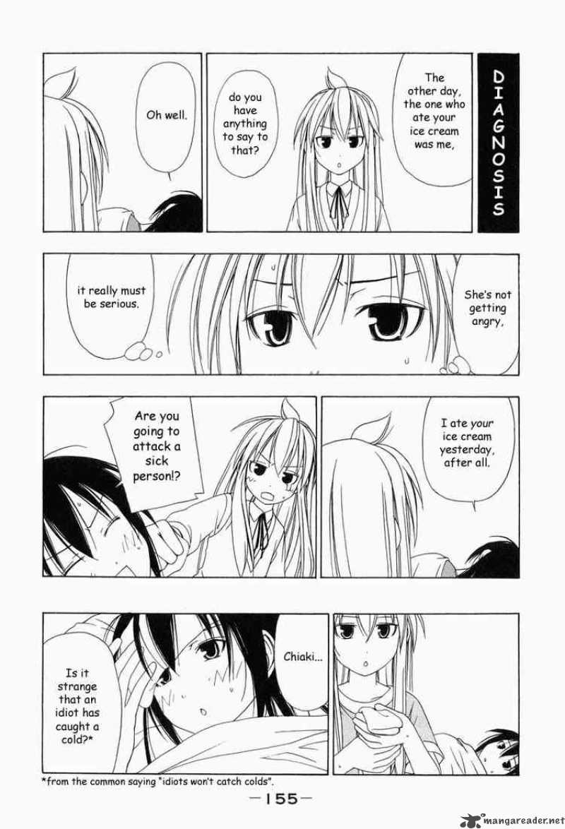 Minami Ke Chapter 17 Page 3