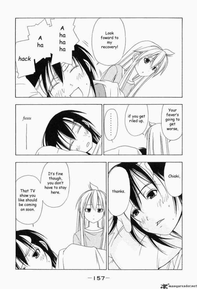 Minami Ke Chapter 17 Page 5