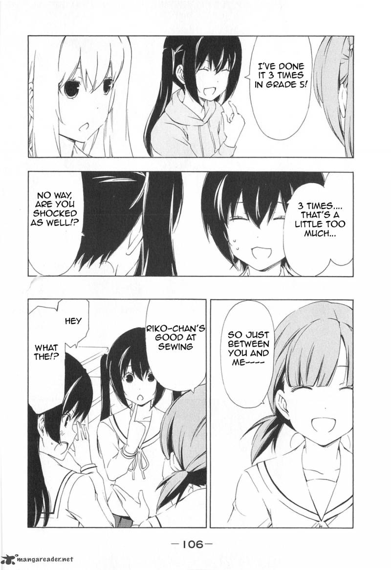 Minami Ke Chapter 171 Page 4