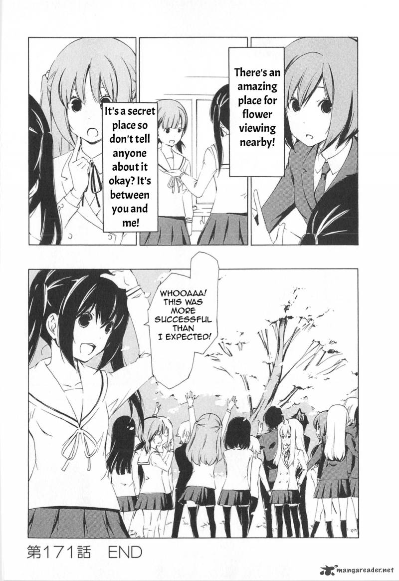 Minami Ke Chapter 171 Page 8