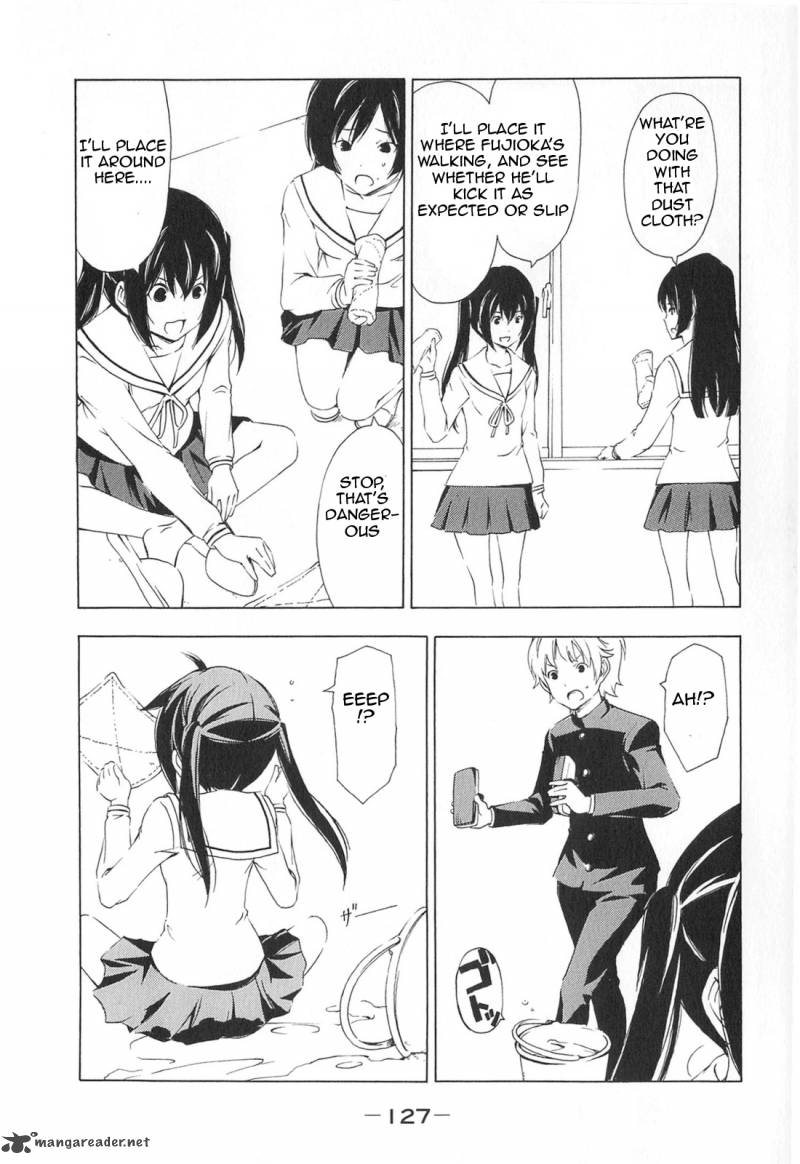 Minami Ke Chapter 173 Page 7