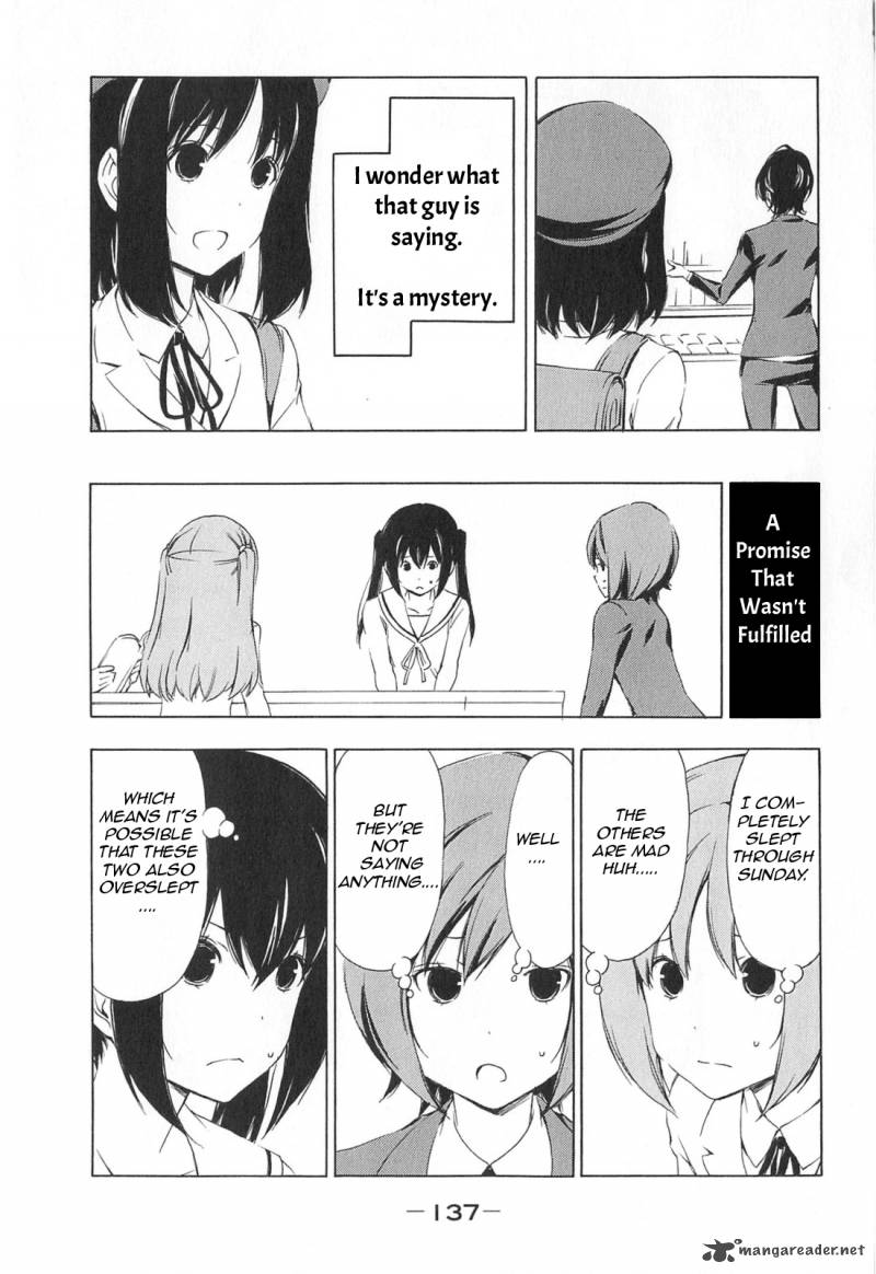 Minami Ke Chapter 174 Page 7