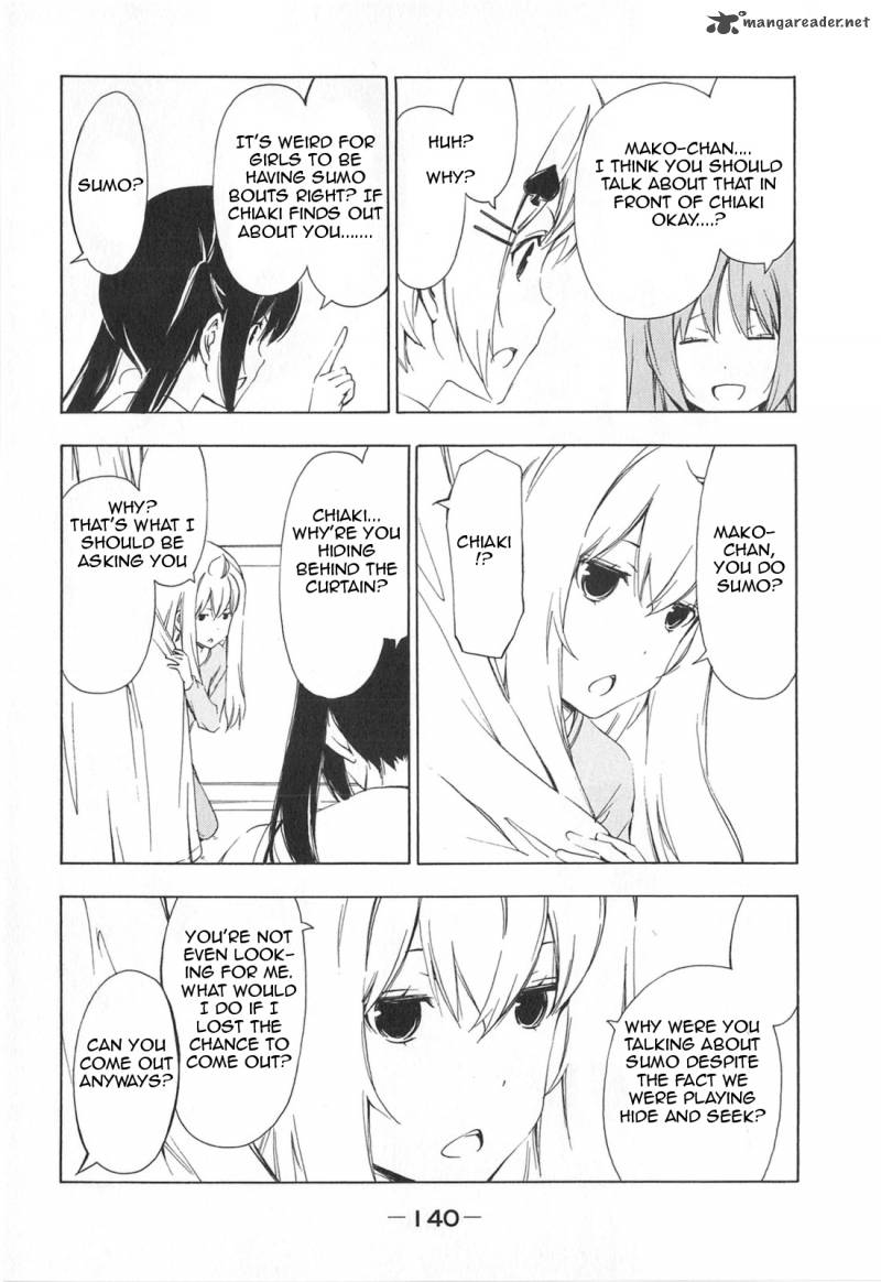 Minami Ke Chapter 175 Page 2