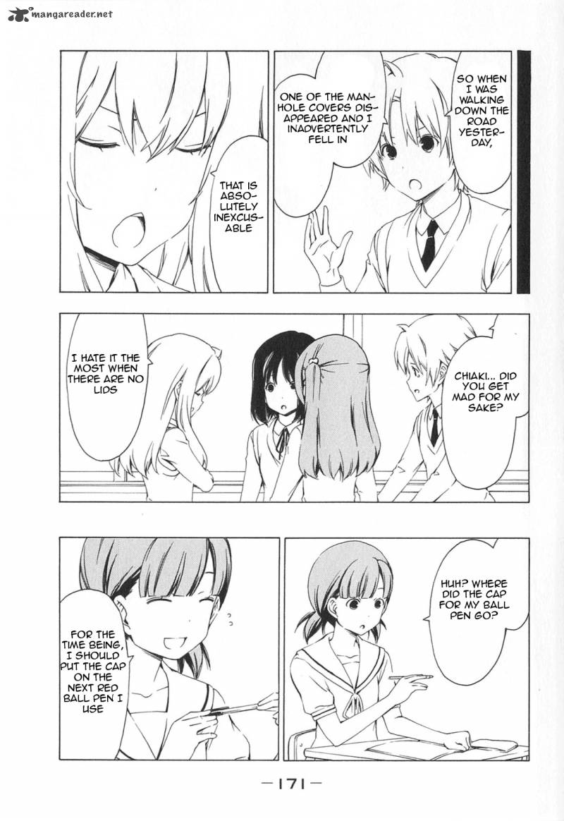 Minami Ke Chapter 178 Page 5