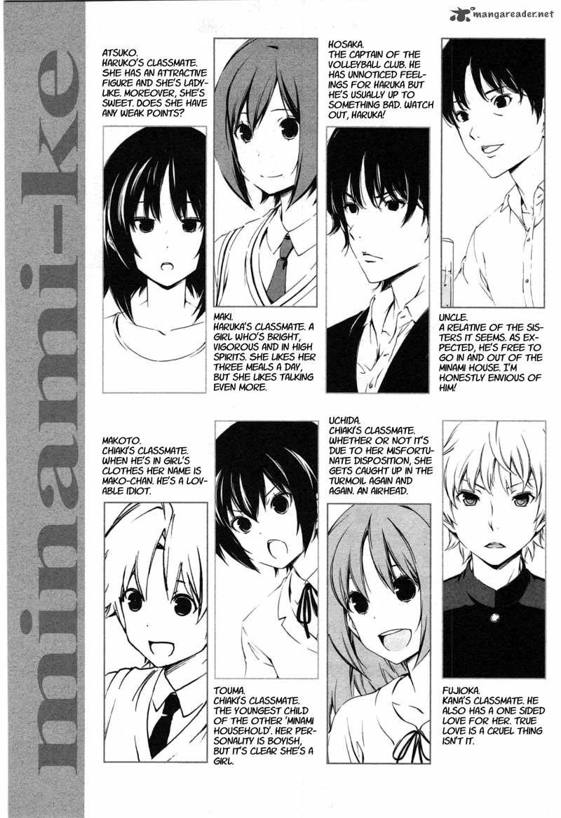 Minami Ke Chapter 179 Page 6