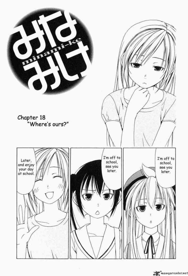 Minami Ke Chapter 18 Page 1