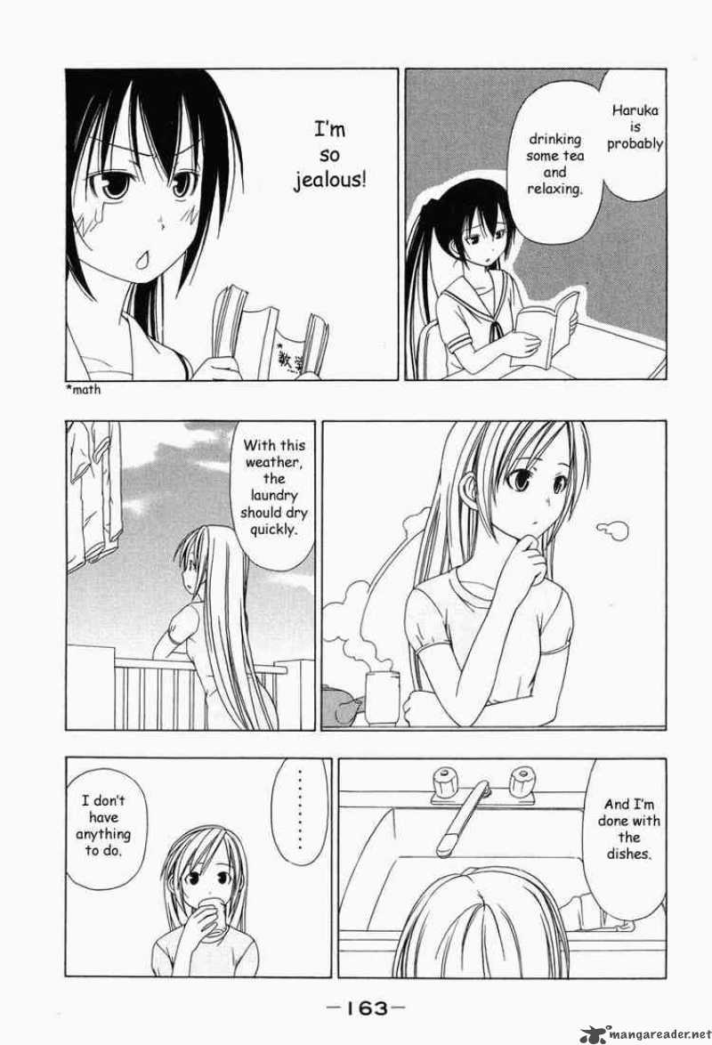 Minami Ke Chapter 18 Page 3