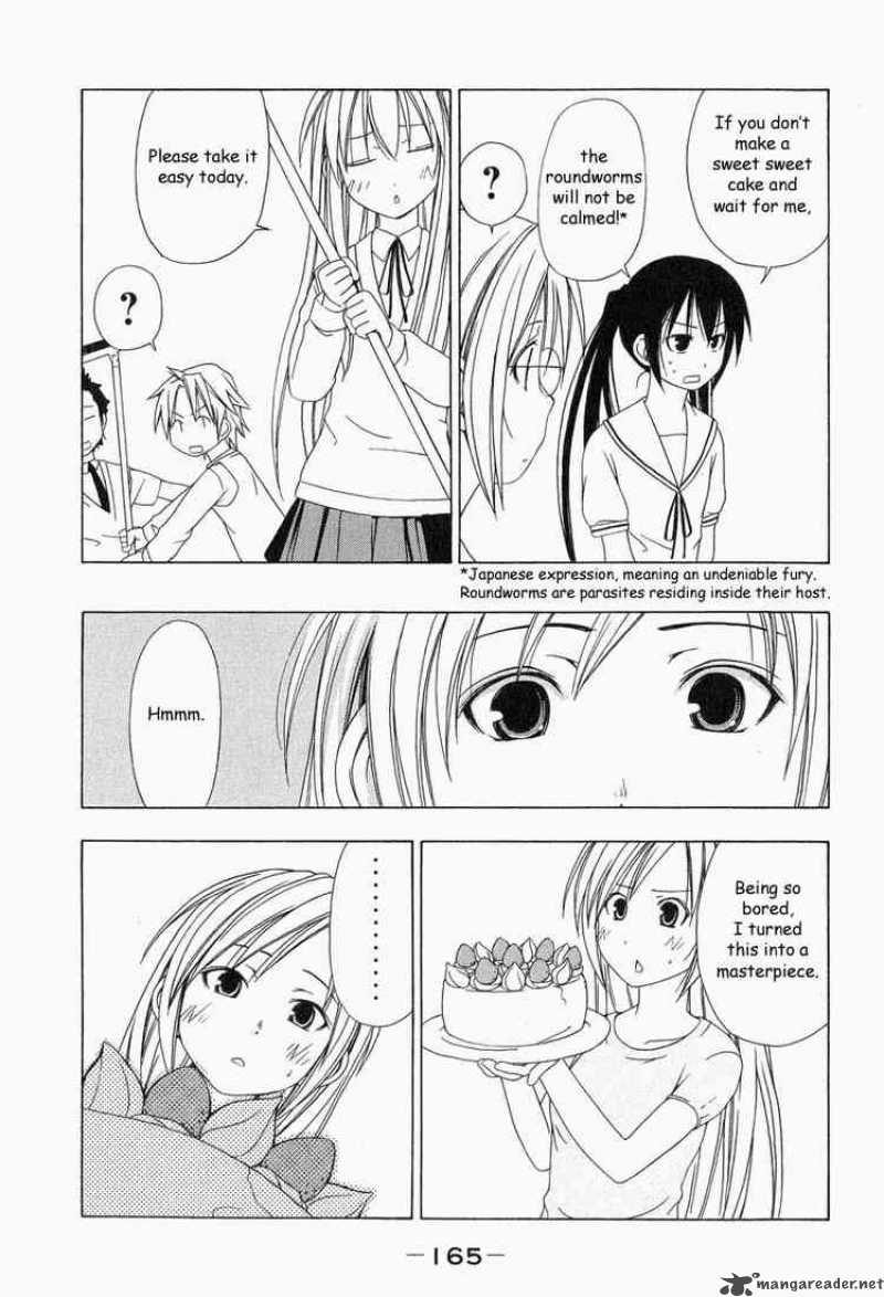 Minami Ke Chapter 18 Page 5