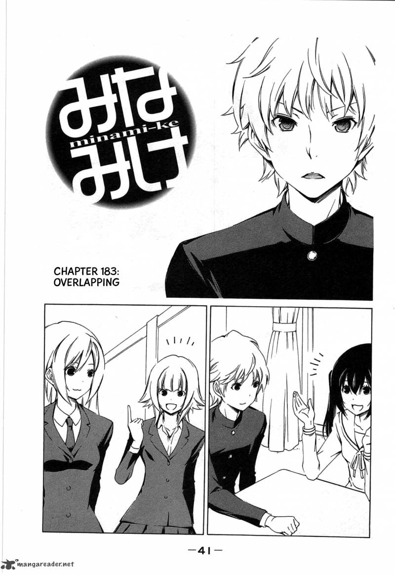 Minami Ke Chapter 183 Page 1