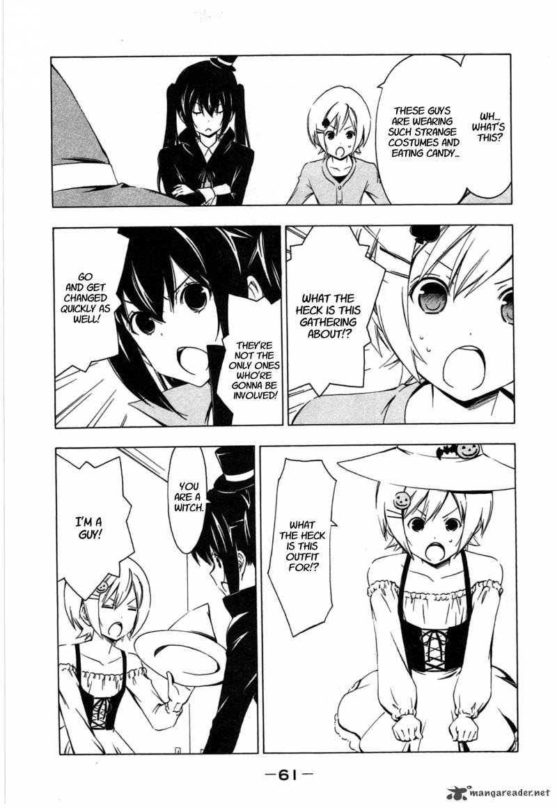 Minami Ke Chapter 185 Page 3