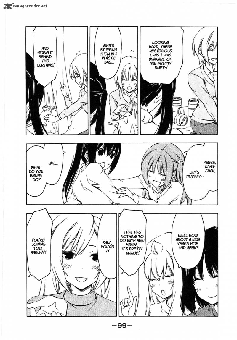 Minami Ke Chapter 189 Page 5
