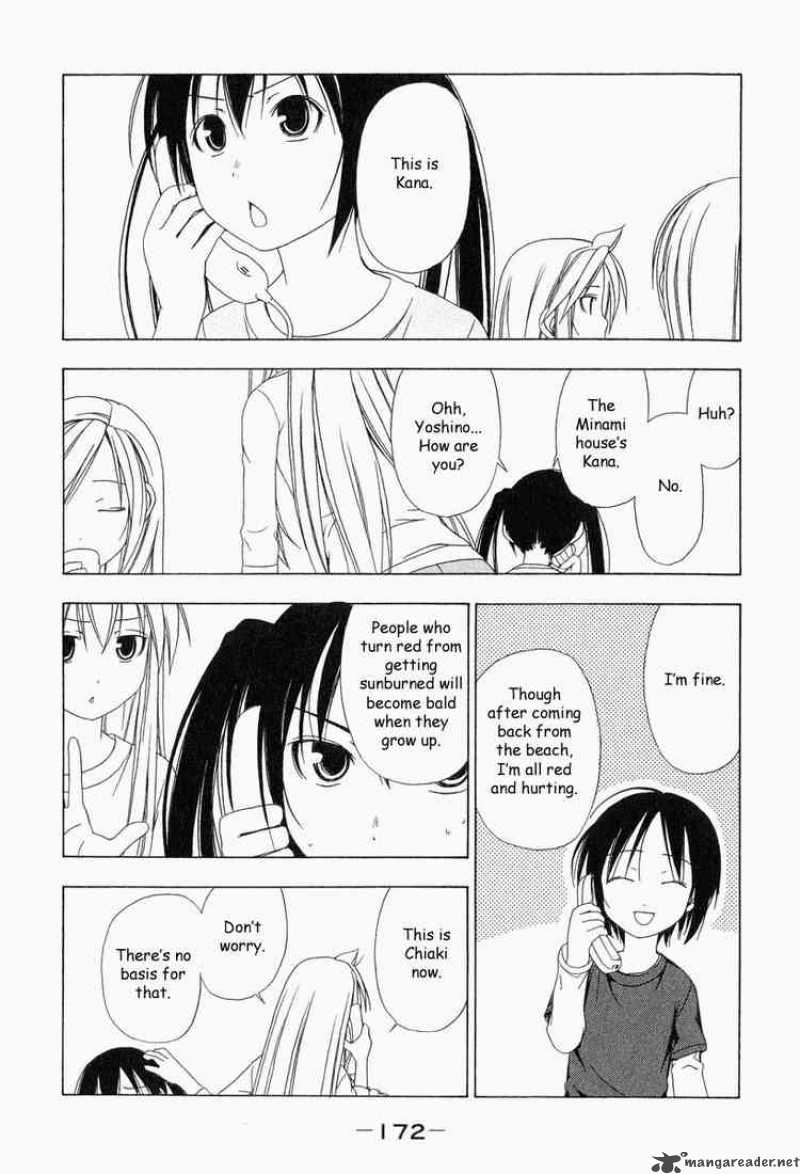 Minami Ke Chapter 19 Page 2