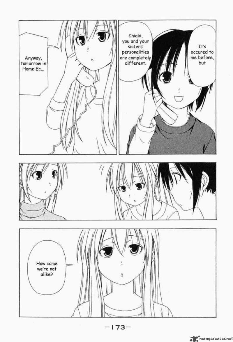 Minami Ke Chapter 19 Page 3