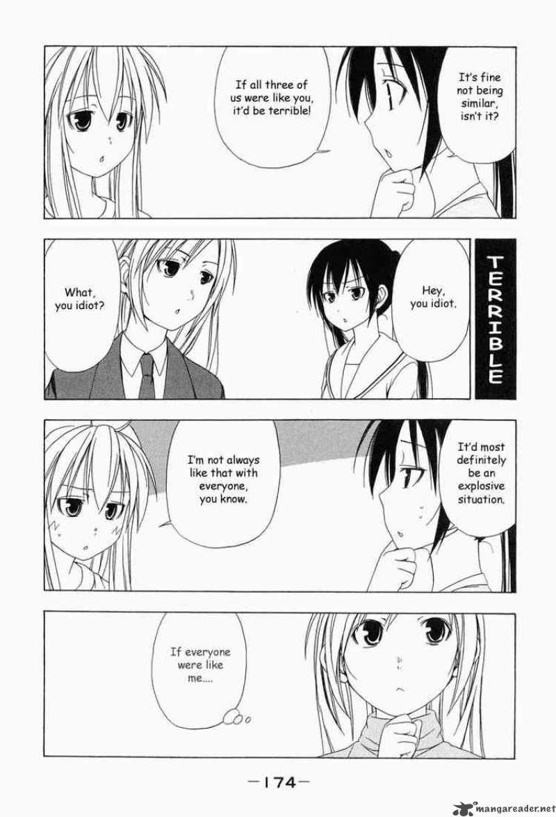 Minami Ke Chapter 19 Page 4