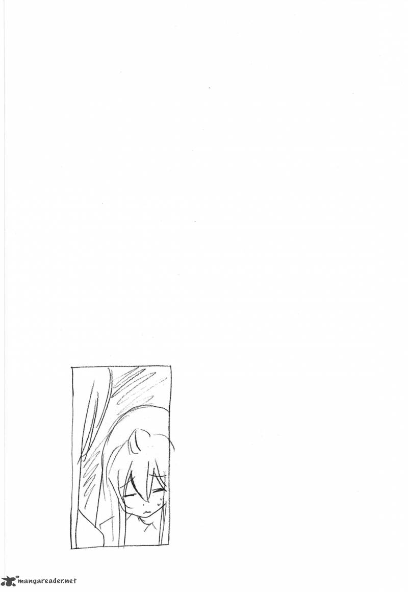 Minami Ke Chapter 196 Page 10