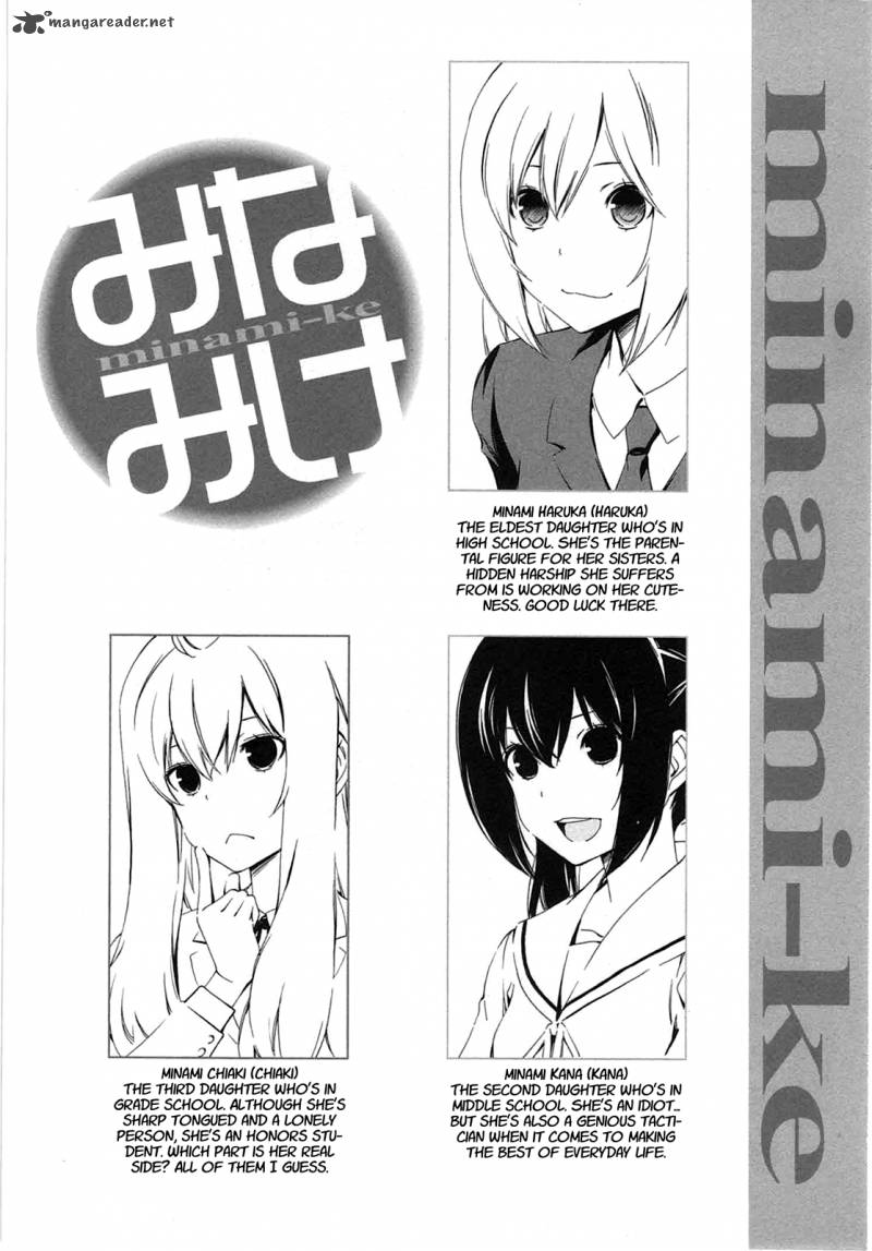 Minami Ke Chapter 198 Page 4