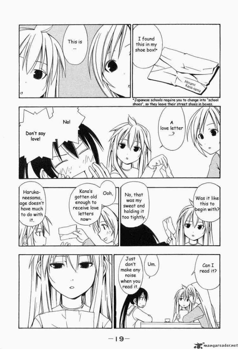 Minami Ke Chapter 2 Page 3