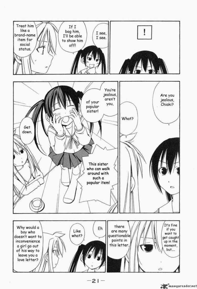 Minami Ke Chapter 2 Page 5